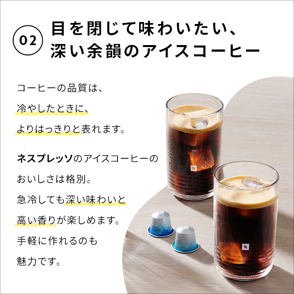 ネスプレッソ 公式 オリジナル カプセル式コーヒーメーカー クレア