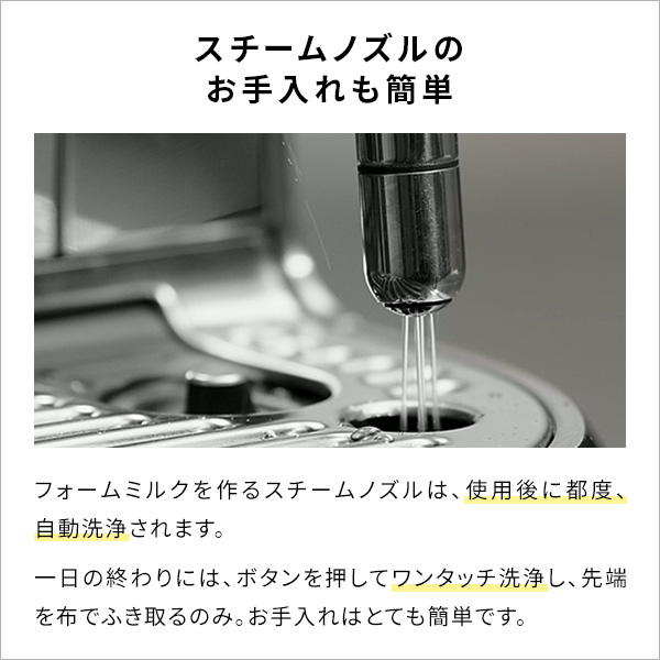ネスプレッソ 公式 オリジナル カプセル式コーヒーメーカー クレア