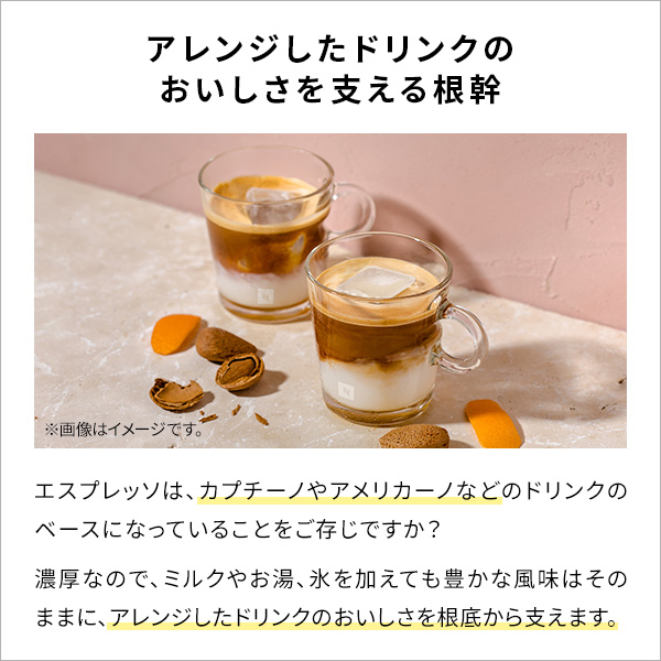 ネスプレッソ 公式 オリジナル カプセル式コーヒーメーカー クレア
