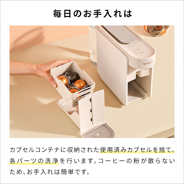 ネスプレッソ 【夏季限定コーヒー20杯分プレゼント+ポイント10倍 ネスプレッソ 【夏季限定コーヒー20杯分プレゼント+ポイント10倍