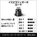 公式 ネスプレッソ 人気コーヒーセット 5種(50カプセル) オリジナル(ORIGINAL)専用カプセル 関連画像2