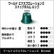 公式 ネスプレッソ 人気コーヒーセット 5種(50カプセル) オリジナル(ORIGINAL)専用カプセル 関連画像3