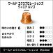 公式 ネスプレッソ 人気コーヒーセット 5種(50カプセル) オリジナル(ORIGINAL)専用カプセル 関連画像5