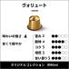 公式 ネスプレッソ ヴォリュート 5本セット(50カプセル)オリジナル(ORIGINAL)専用カプセル 関連画像1