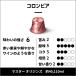 公式 ネスプレッソ マスター オリジンズ コーヒーセット 4種(40カプセル)オリジナル(ORIGINAL)専用カプセル 関連画像3