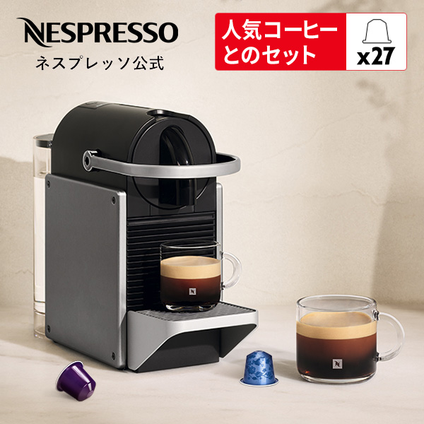 ���� �l�X�v���b�\ �J�v�Z�����R�[�q�[���[�J�[ �s�N�V�[ �X���[ �`�^�� C62-TI�[W �J�v�Z���Z�b�g�i27�J�v�Z���j