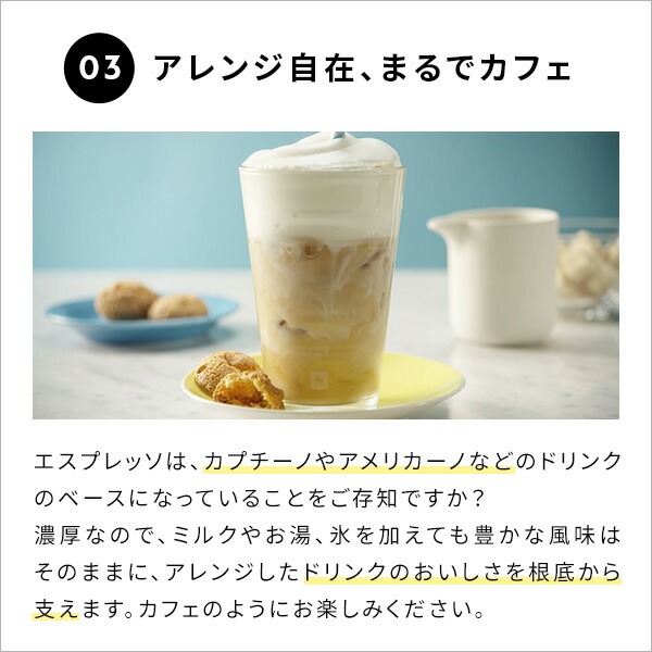 ネスプレッソ 公式 カプセル式コーヒーメーカー ピクシー スリー