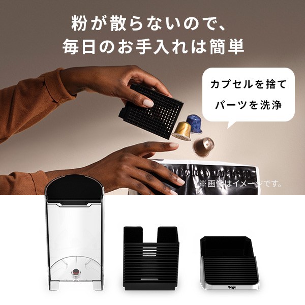 ネスプレッソ 公式 カプセル式コーヒーメーカー ピクシー スリー