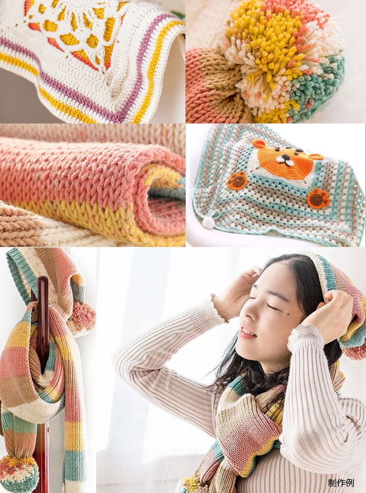 楽天市場】2023年 毛糸 福袋 Bloom Mix Knitting set ブルーム