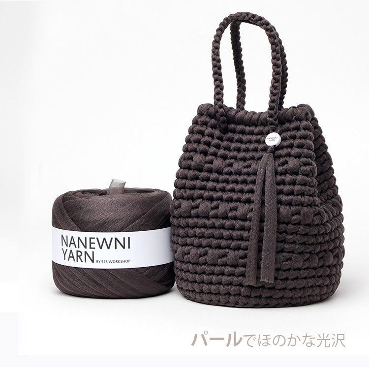 【お取り寄せ】( チュチュヤーン ) Ash Gray(アッシュグレー) トウィンクルチュチュヤーン(NANEWNI YARN) :  jd10ny85894 : NESSHOME - 通販 - Yahoo!ショッピング