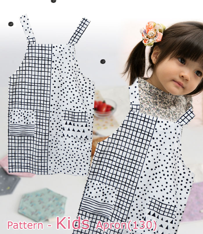 型紙 )Kids Apron(キッズエプロン）（130）【 商用利用可