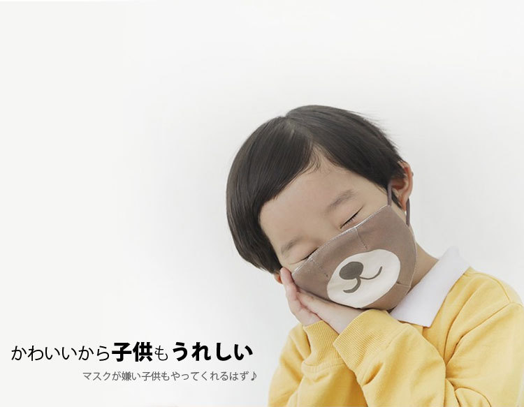 アニマルカットレビュー Roarinta1