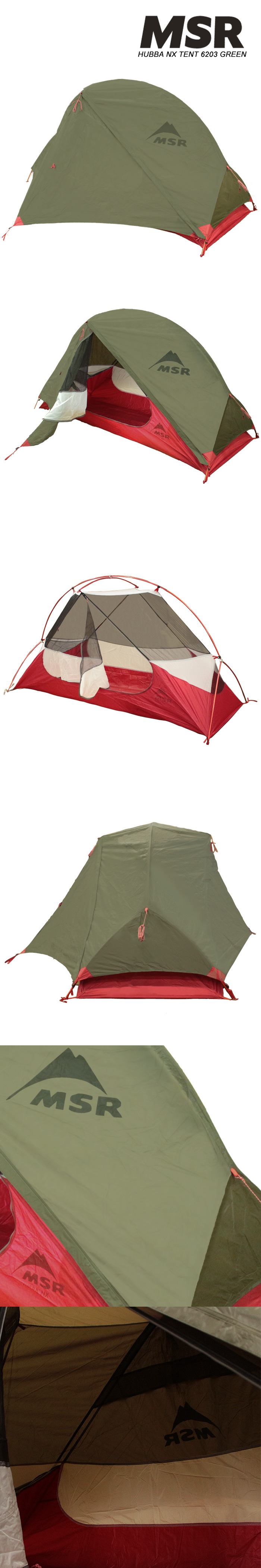 MSR 1人用テント ハバNX HUBBA NX TENT 6203 GREEN ソロキャン