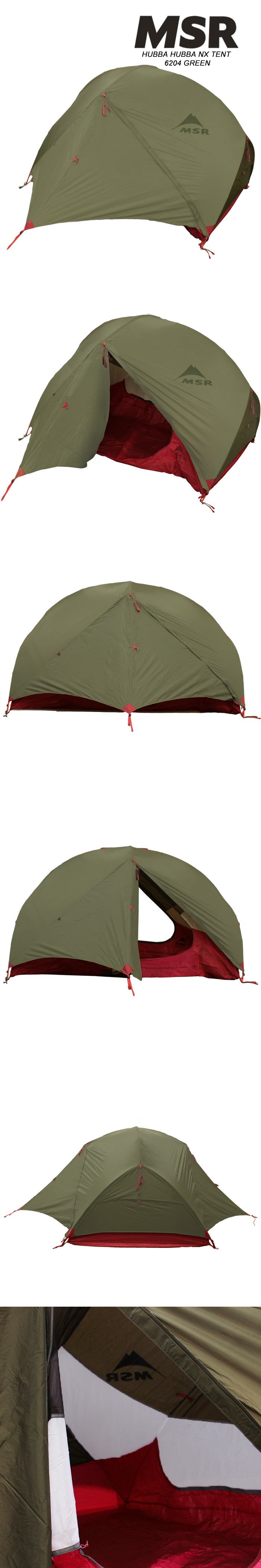 MSR 2人用テント ハバハバNX HUBBA NX TENT 6204 GREEN