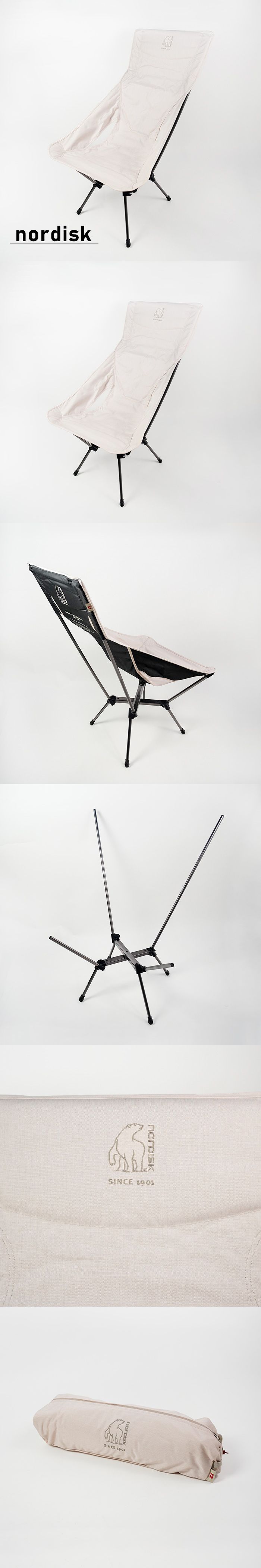 NORDISK ノルディスク 折りたたみ式チェア KONGELUND LOUNGE