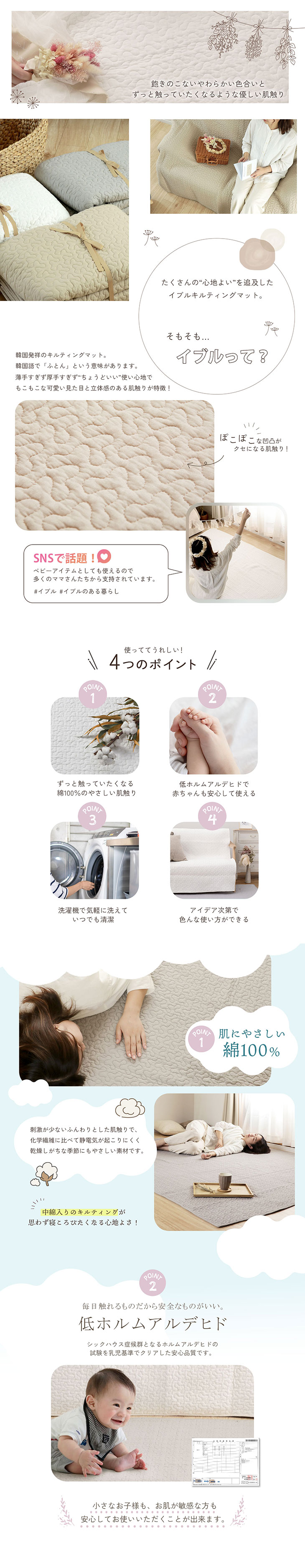 コンテンツ1