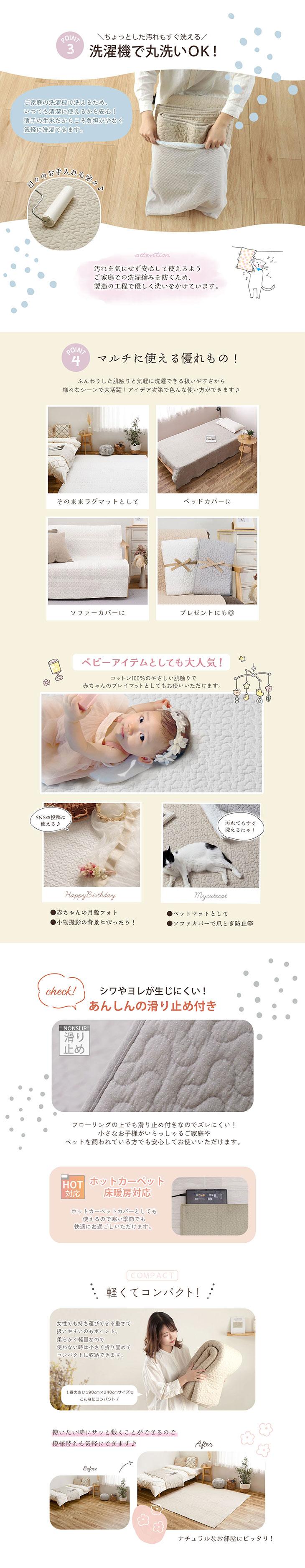 コンテンツ2