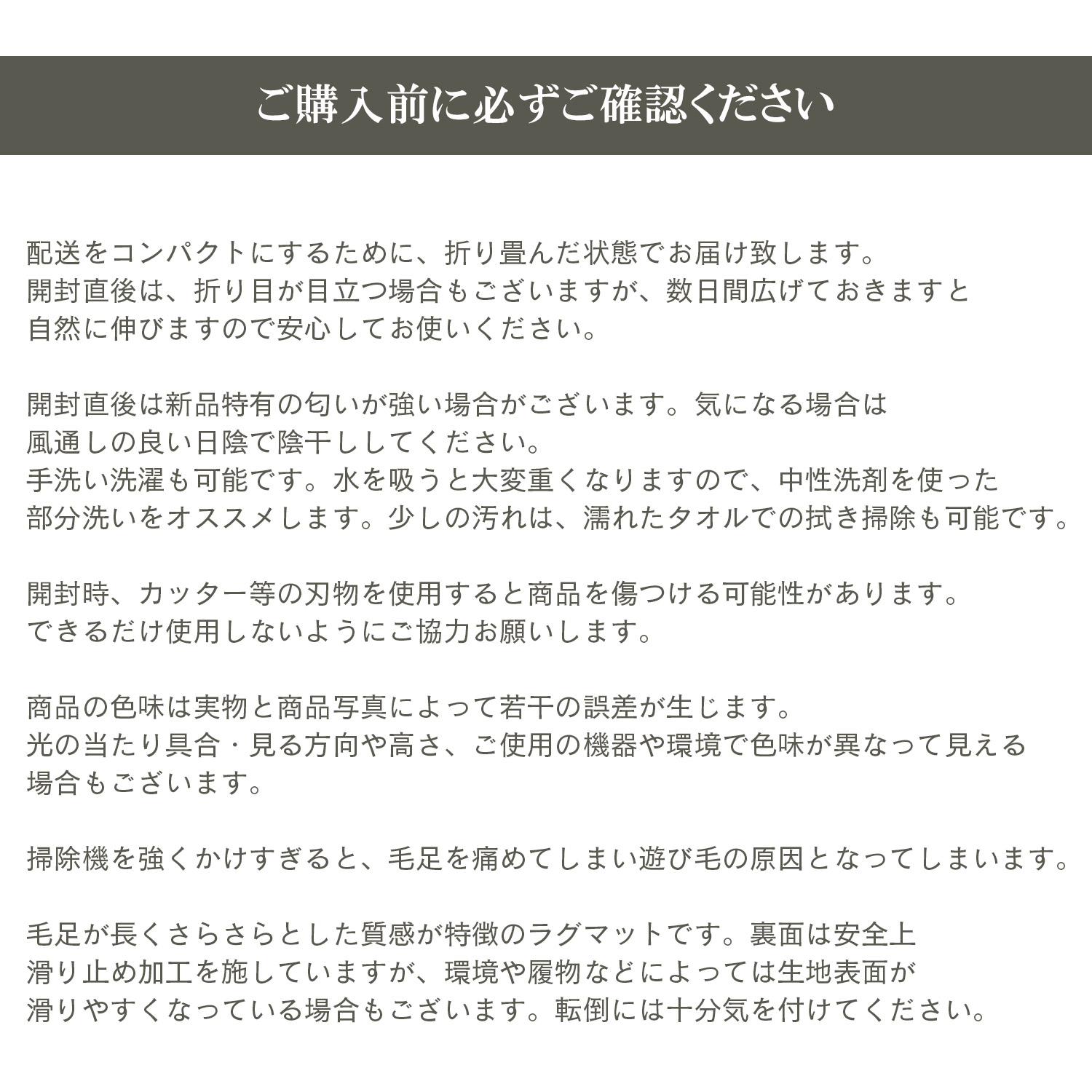 説明