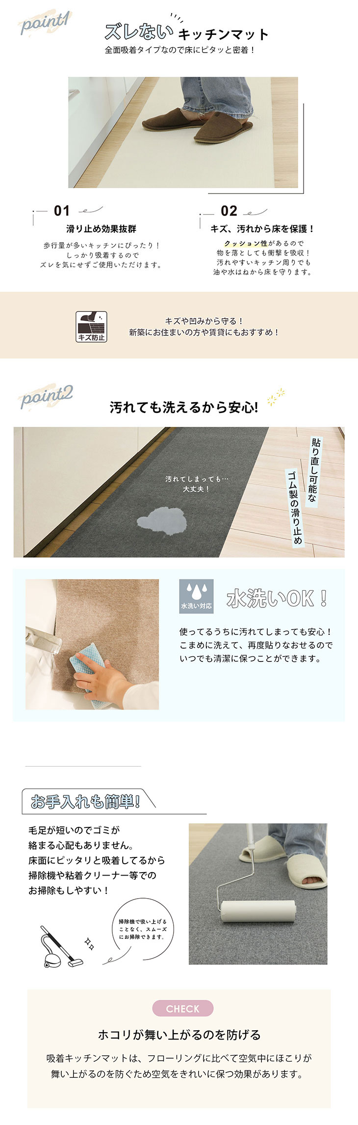説明