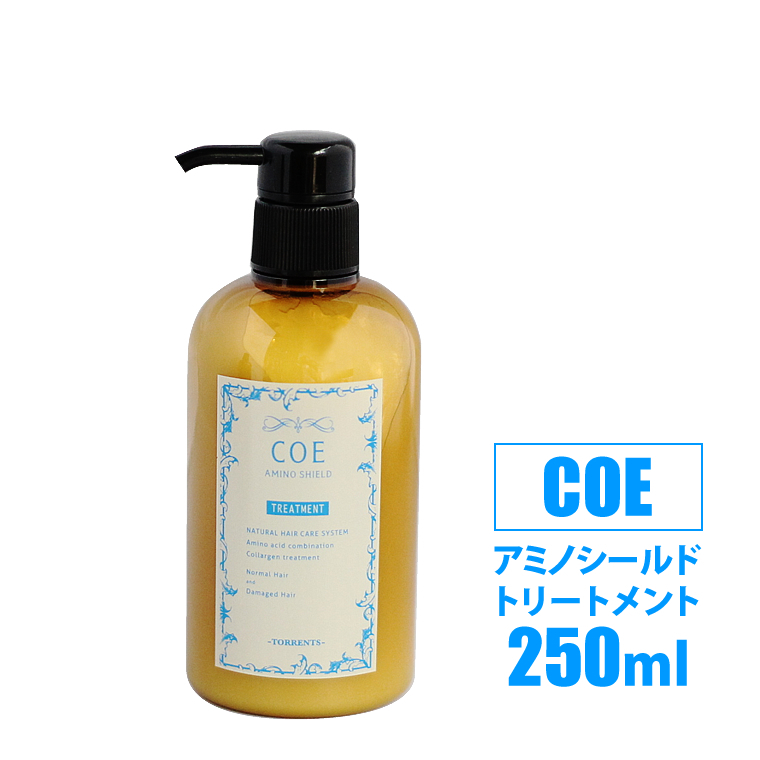 アミノベール サボンデュー 500ml Amino Voile Savon dur アミノ