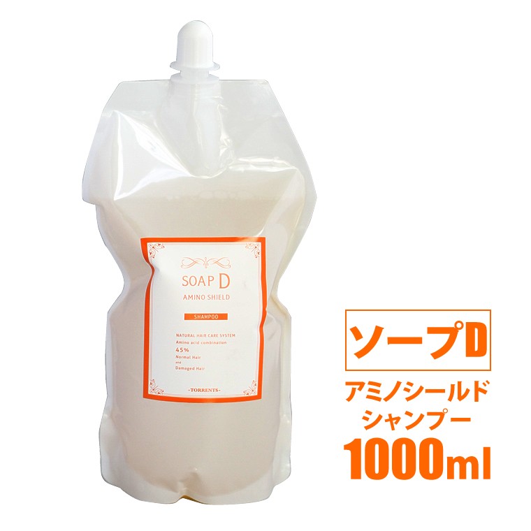 Amazon | トレンツ アミノベール サボンデュー 1000ml | アミノ