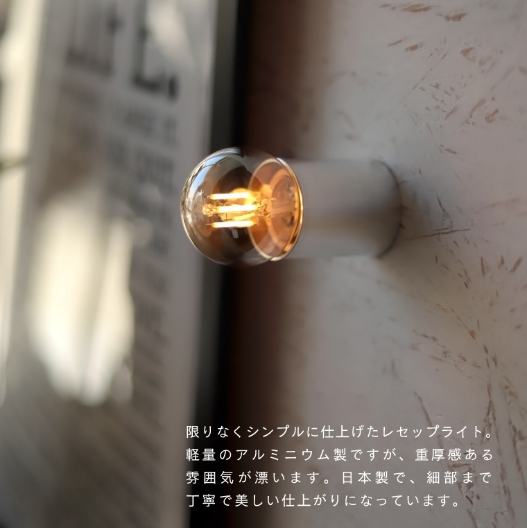 LED シリンダーライト ゲーミングライト - 蛍光灯・電球