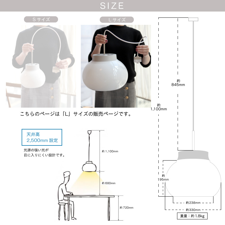 ガラスシェードペンダントライト kom コム L 北欧 1灯 照明器具 おしゃれ 丸形 ランプシェード E26 大型 乳白 ホワイト 白 LED 引掛けシーリング 食卓 カフェ風 kom コム