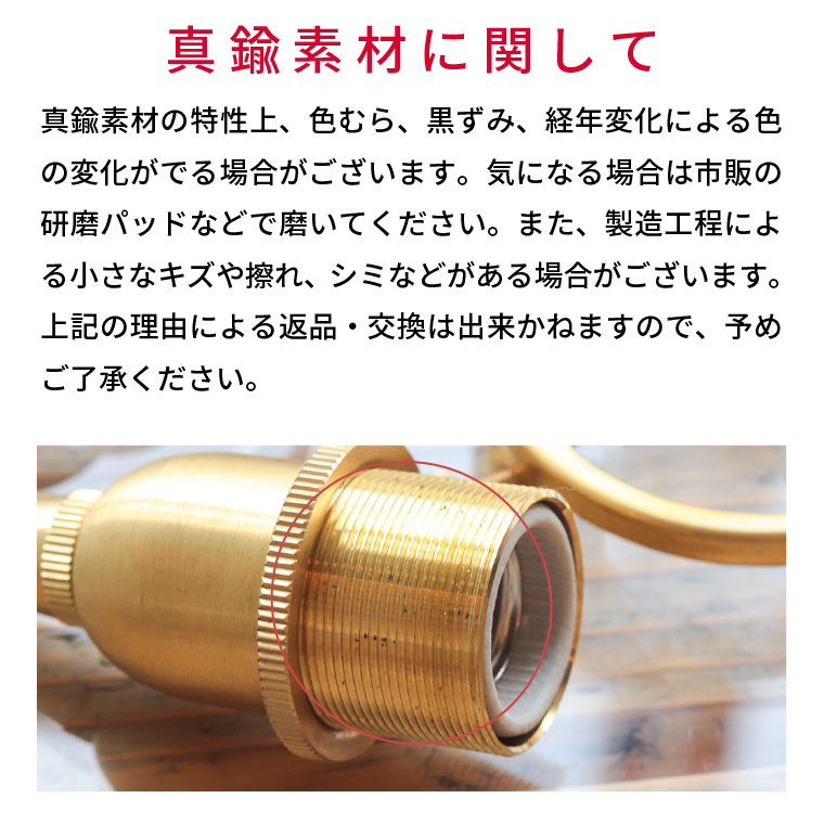 3点留めペンダントライト60cm+ガラスシェード ポリゴン セット 3点留めペンダントライト60cm+ガラスシェード ポリゴン セット