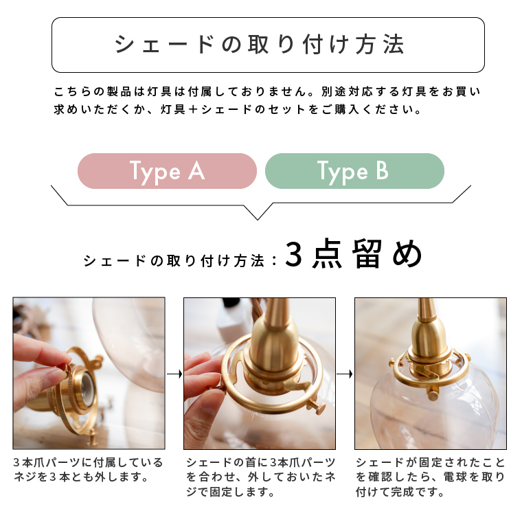 昭和レトロポップ　オレンジりんご柄　ボンボン付き　シェード　電気傘 レトロポップな電気傘 入荷しました ！！ | 古着の販売・買取