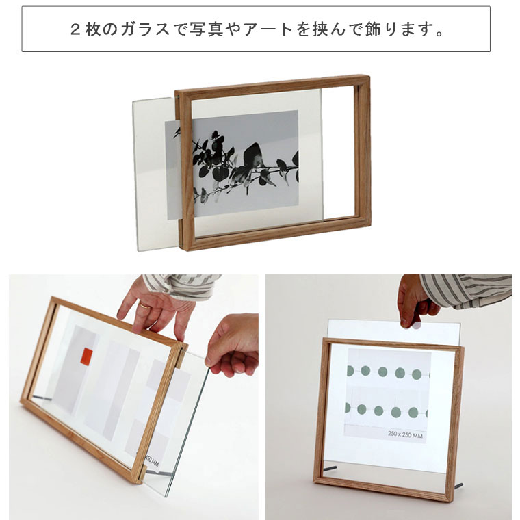 magnet 写真立て A5 CAN-01 フローティングフォトフレーム 壁掛け