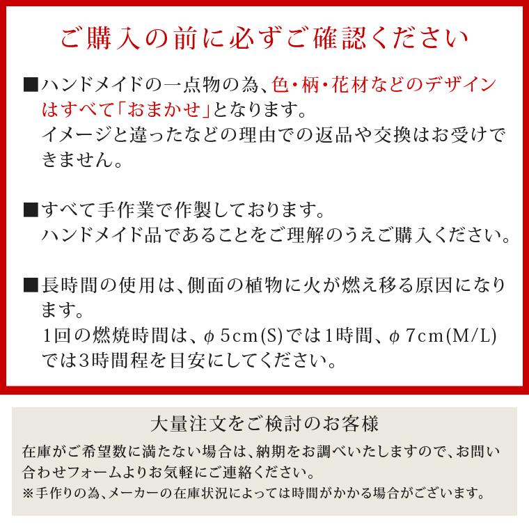 ボタニカルアロマキャンドル キャンドルミモザ Mサイズ ギフト おしゃれ 香り フレグランス 木製 芯 焚き火 ろうそく 花 天然 1点物 ウエディング プレゼント｜nestbeauty｜13