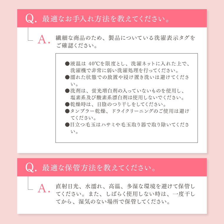一般医療機器】リカバリーウェア 上下セット レディース 半袖シャツ＋