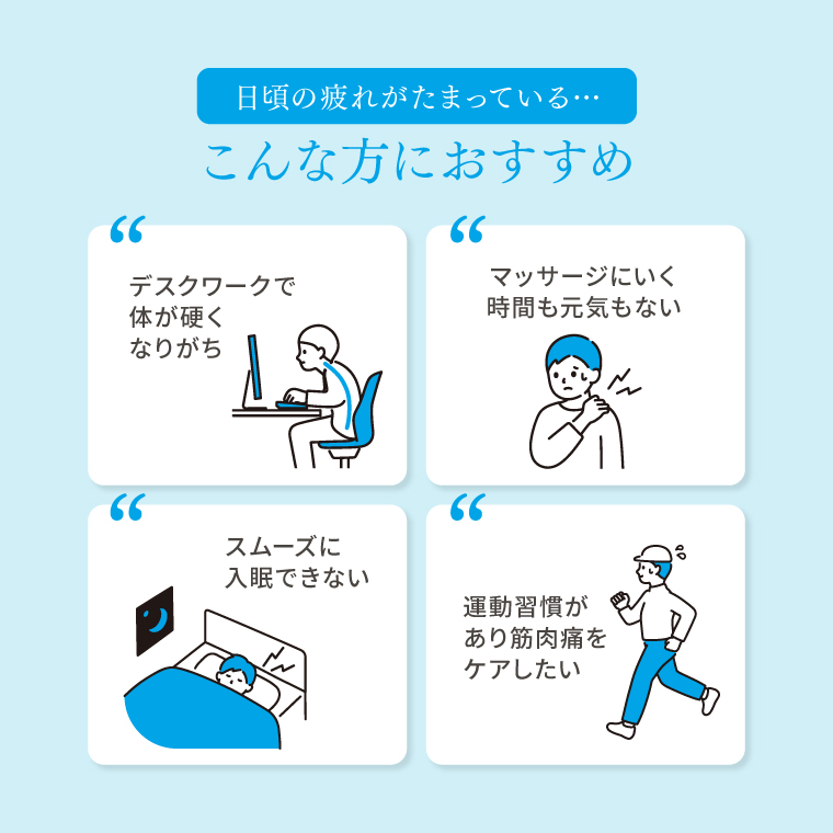 【一般医療機器】パジャマ メンズ 半袖 リカバリーウェア 春夏用 リカバリーケア Tシャツ Uネック 疲労回復 肩こり 腰痛 ルームウェア クルーネック 磁気 ギフト |  | 05