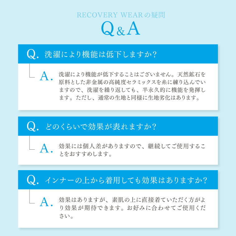 【一般医療機器】パジャマ メンズ 半袖 リカバリーウェア 春夏用 リカバリーケア Tシャツ Uネック 疲労回復 肩こり 腰痛 ルームウェア クルーネック 磁気 ギフト |  | 15