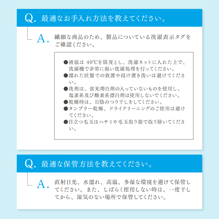 【一般医療機器】パジャマ メンズ 半袖 リカバリーウェア 春夏用 リカバリーケア Tシャツ Uネック 疲労回復 肩こり 腰痛 ルームウェア クルーネック 磁気 ギフト |  | 16