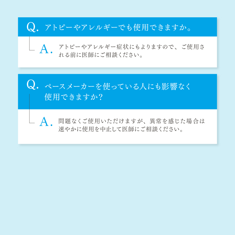 【一般医療機器】パジャマ メンズ 半袖 リカバリーウェア 春夏用 リカバリーケア Tシャツ Uネック 疲労回復 肩こり 腰痛 ルームウェア クルーネック 磁気 ギフト |  | 17