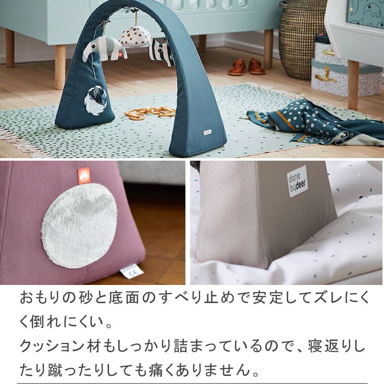 楽天市場】＼レビューでハンギングトイプレゼント／ダンバ