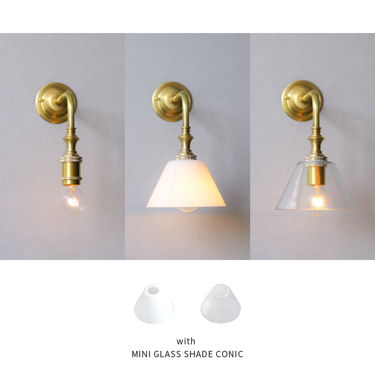 EdisonBulb ブラケットライト E17 ポルカ クラシカル ブラス 真鍮製