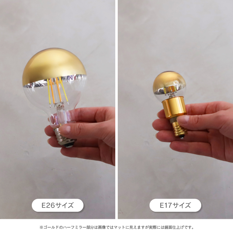 EdisonBulb スマート電球 E17 E26 alexa エジソンバルブLEDスマート