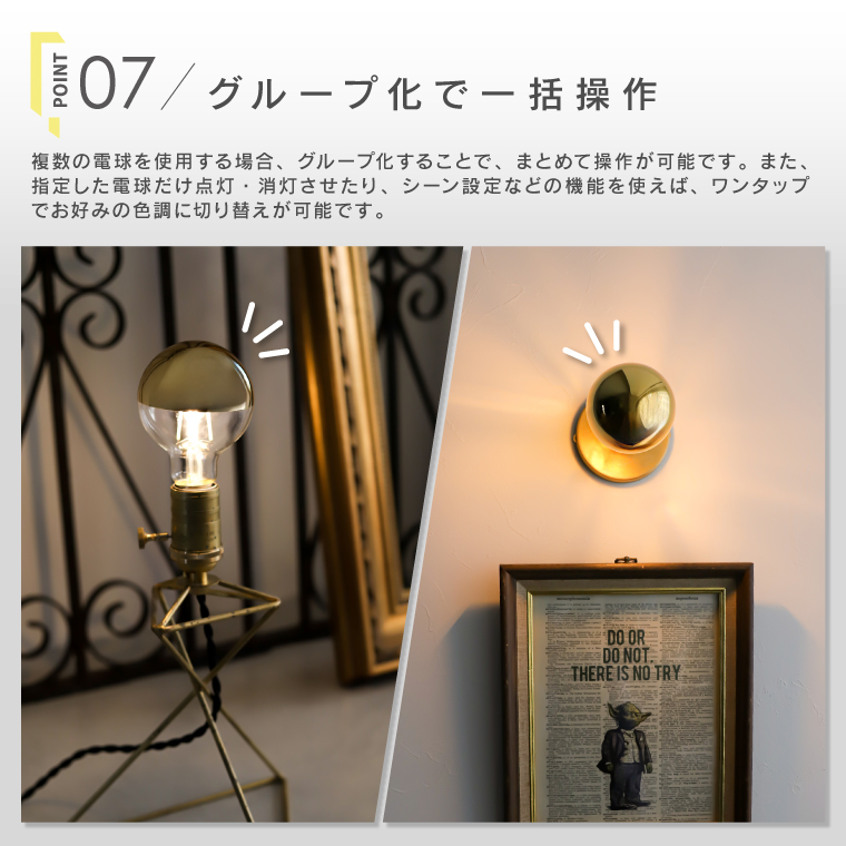 EdisonBulb スマート電球 E17 E26 alexa エジソンバルブLEDスマート