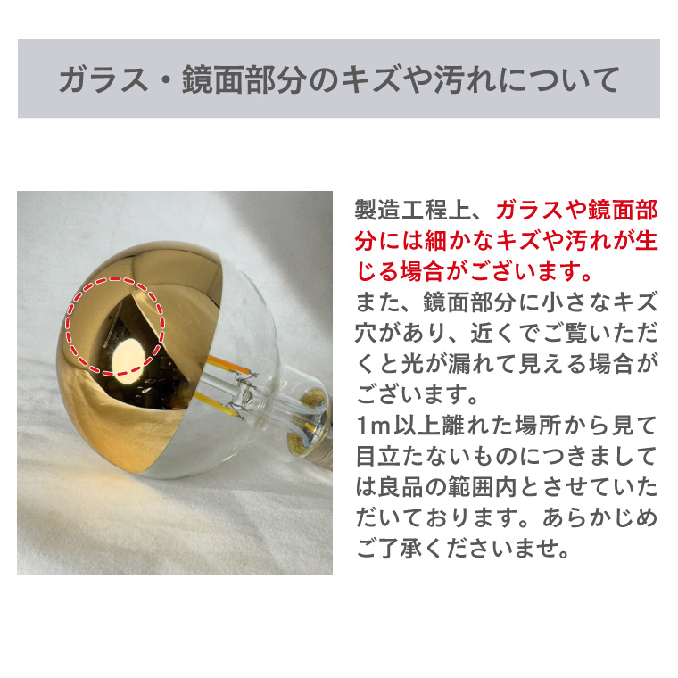 EdisonBulb スマート電球 E17 E26 alexa エジソンバルブLEDスマート