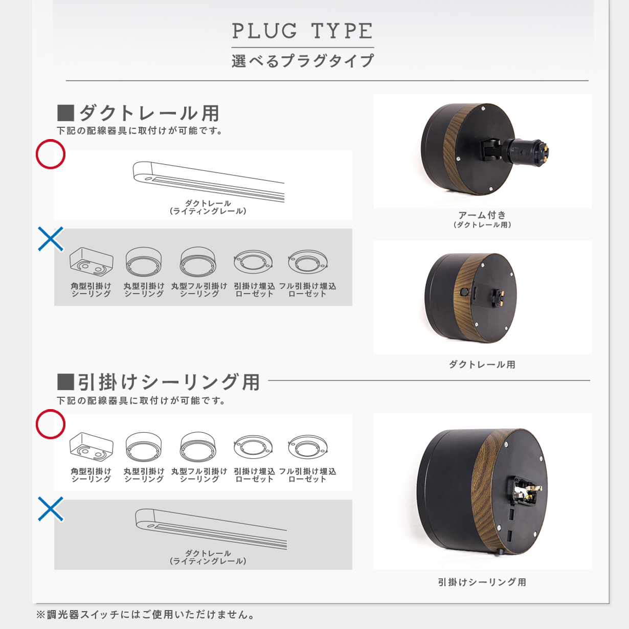 KOIZUMI】コイズミシーリングライト6畳 2個セット 蛍光灯 - メルカリ