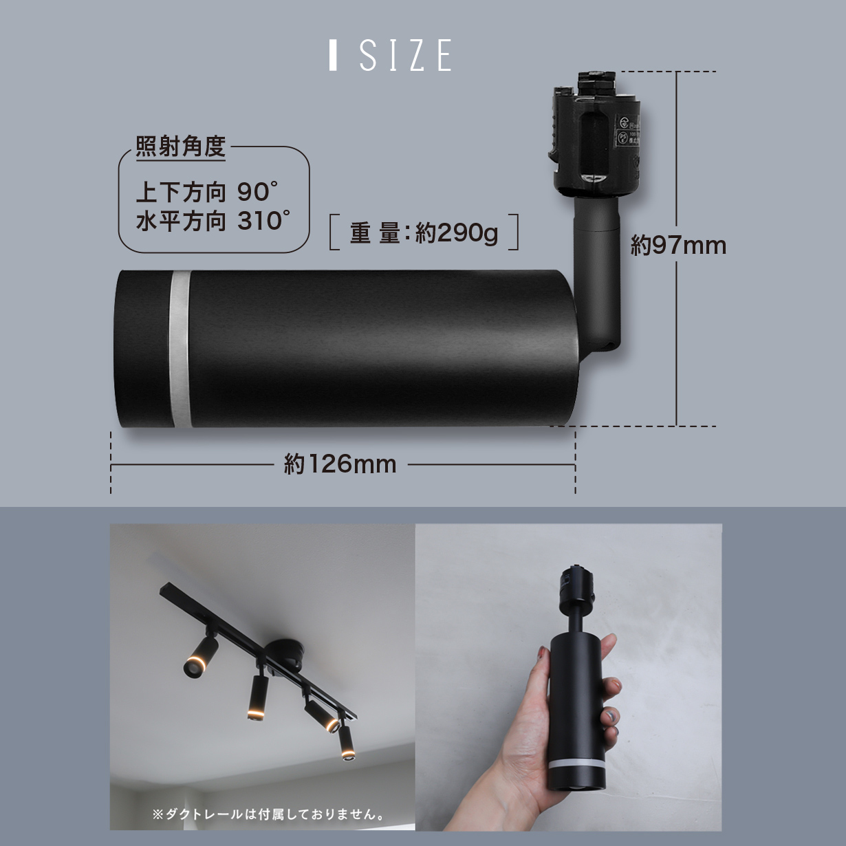 Edison Smart（エジソンスマート） 5個セット TREO ミニスポットライト