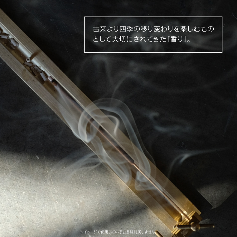 ブランチ インセンスホルダー フロッカス Lサイズ インセンス