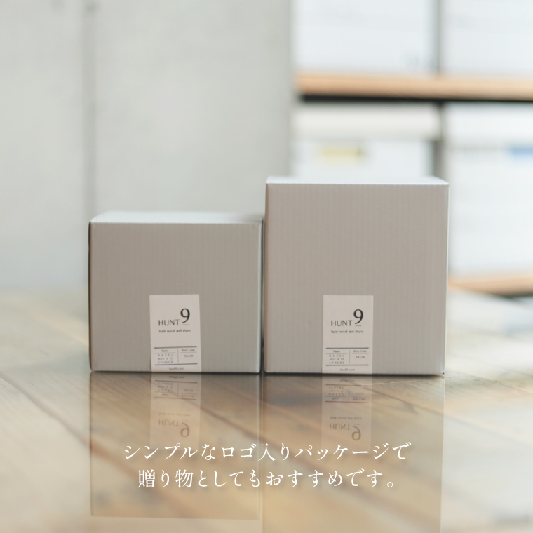 お香立て ガラス おしゃれ 北欧 HUNT9 Hazel Alle a te Sphere