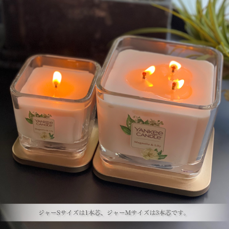 YANKEE CANDLE ヤンキーキャンドル エレベーションジャー M アロマ