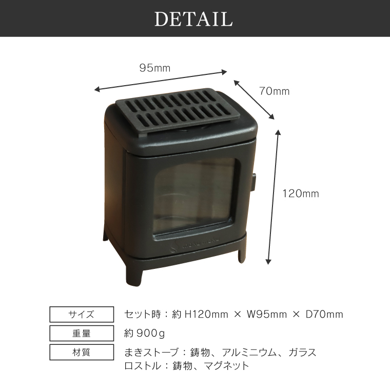 Amazon.co.jp: ちいさなまきストーブランプ ミニフライパン