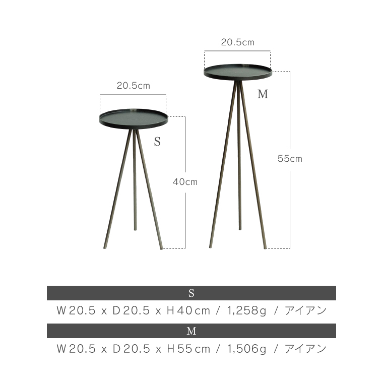WEST VILLAGE TOKYO（ウェストビレッジトーキョー） プランター