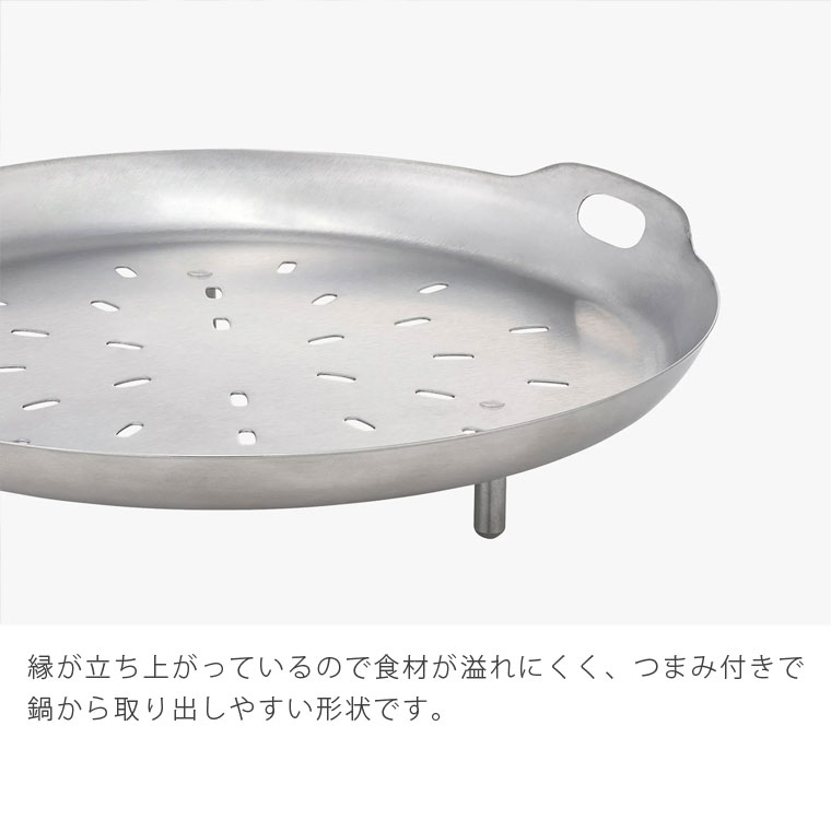 楽天市場】【取寄品】 萬古焼 セラミックIH加工土鍋 STYLE WHITE
