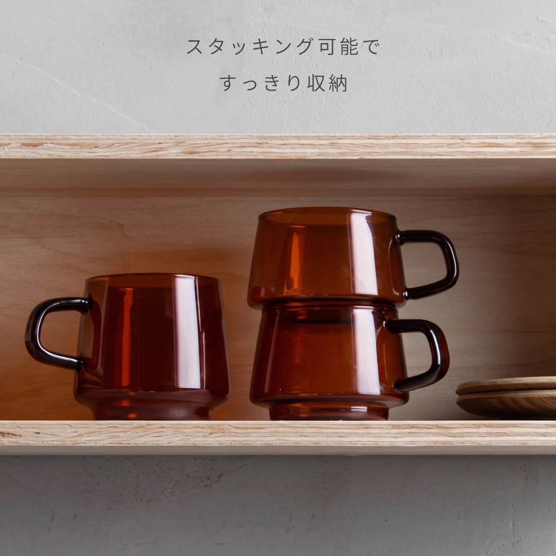 KINTO（キントー） ティーカップ&ソーサー 270ml KINTO セピア 耐熱